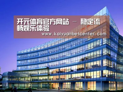 案例展示五(图1)