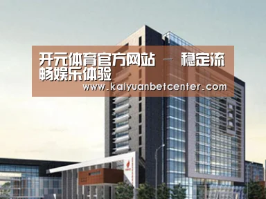 案例展示七(图1) 案例展示七(图1)