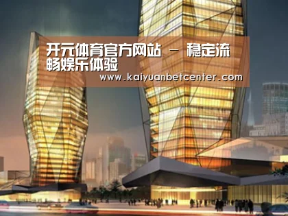 案例展示三(图1) 案例展示三(图1)