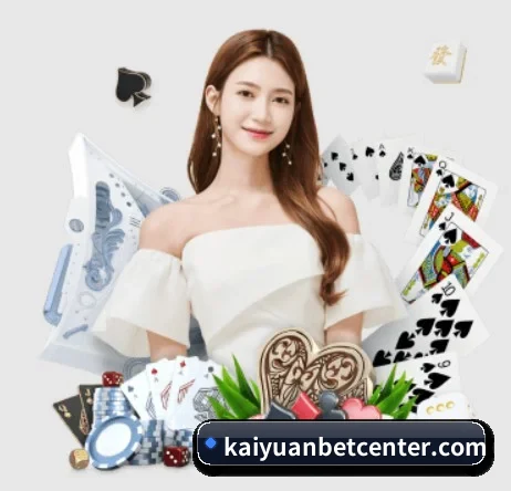 开元棋牌app APP 界面
