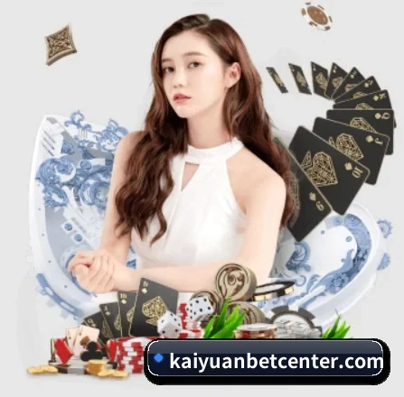 品牌创立 - 开元棋牌app应运而生,获得国际认证资质,为用户打造合法合规的休闲互动平台。